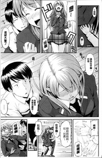 第172頁圖