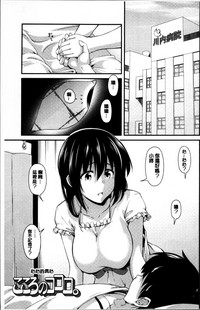 第192頁圖