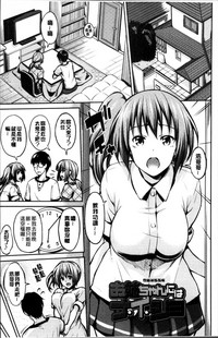 第84頁圖