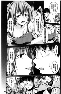 第88頁圖