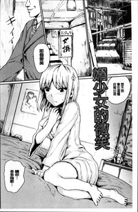 第104頁圖