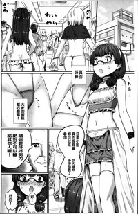 第164頁圖
