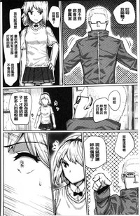 第188頁圖