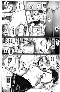 第192頁圖