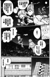 第44頁圖