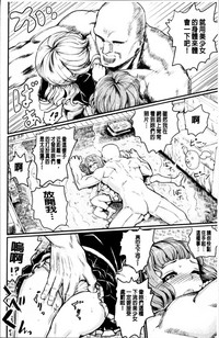 第48頁圖