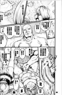 第52頁圖