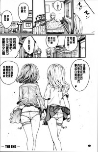 第72頁圖