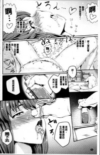 第92頁圖
