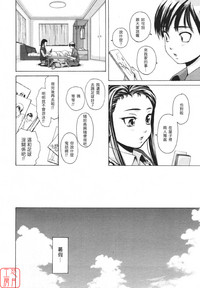 第12页图