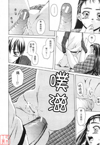 第32页图