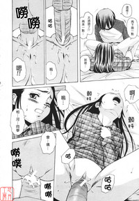 第36页图