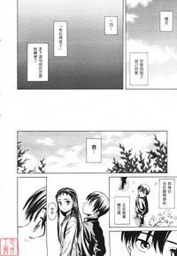 第40页图