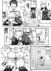 第20頁圖