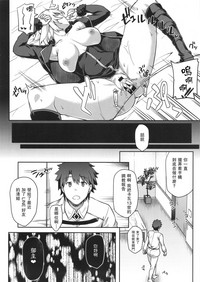 第24頁圖