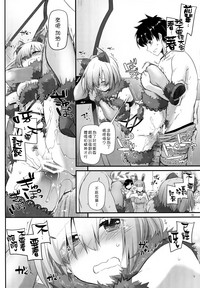 第32页图