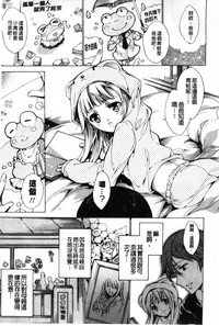 第104页图