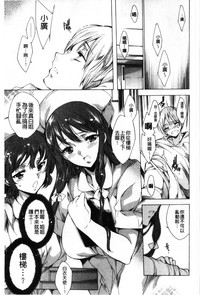 第152页图