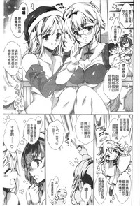 第172页图