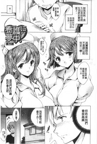 第188页图