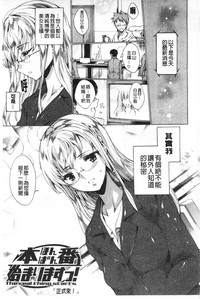 第28页图