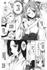 第68页图