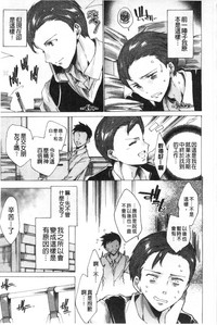 第84页图
