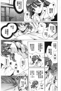 第92页图