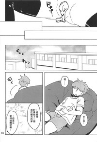 第20页图