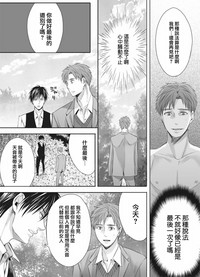 第16页图