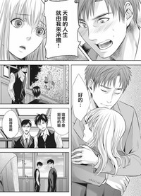 第20页图