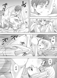 第24页图
