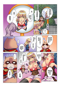 第20頁圖