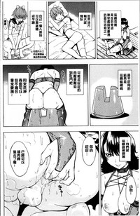 第200頁圖