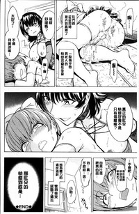 第208頁圖