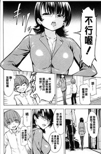 第212頁圖