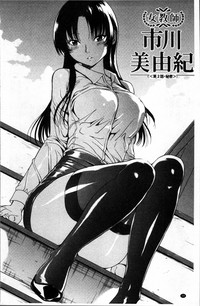 第32頁圖