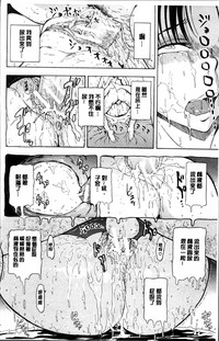 第84頁圖