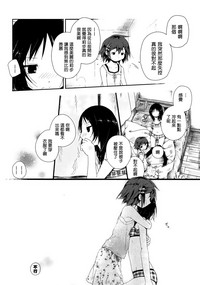 第16頁圖