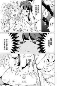 第32頁圖