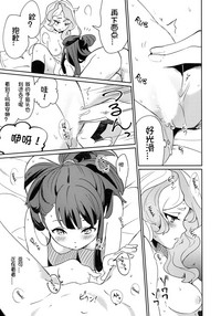 第36頁圖