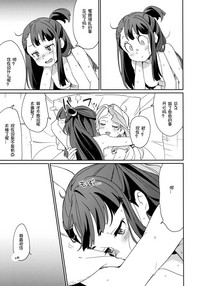 第40頁圖
