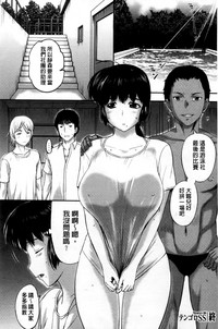 第100頁圖