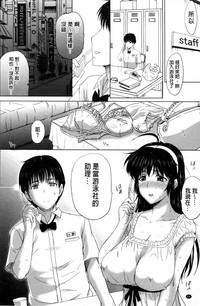 第112頁圖