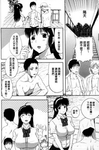 第128頁圖