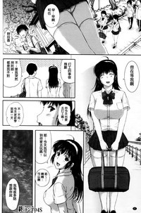 第140頁圖