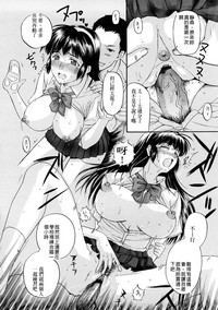 第16頁圖