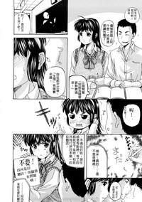 第24頁圖