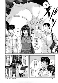 第40頁圖