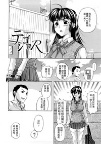 第44頁圖